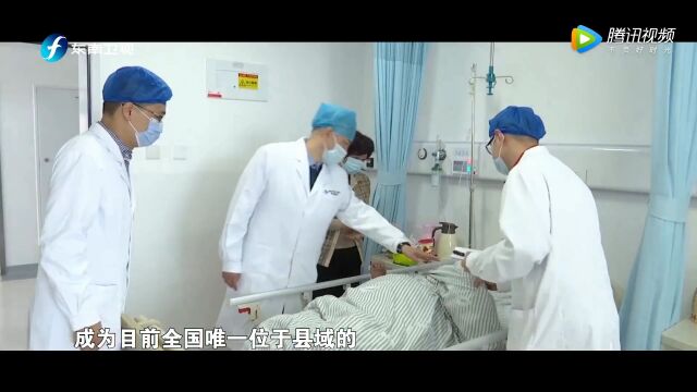 李鸿阶——“晋江经验”对当下的启示高光片段