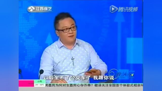 中国护照含金量提高高光片段