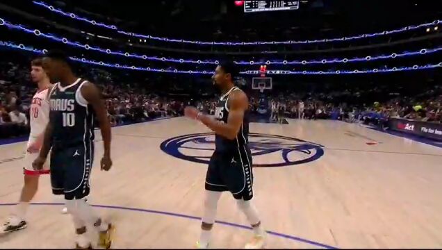 NBA常规赛：火箭vs独行侠第2节中文解说回放