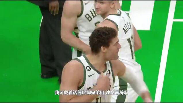 黄蜂vs猛龙第3节中文解说回放