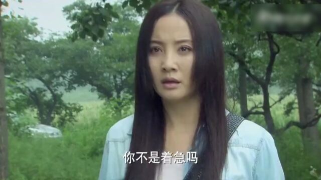 宝贝儿回家03高光片段