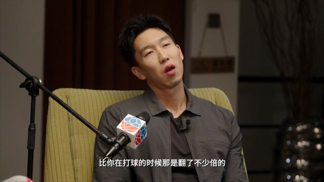 NBA常规赛：开拓者vs森林狼中文解说全场回放