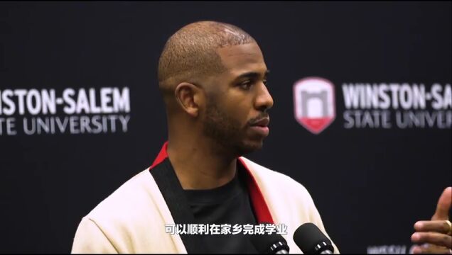 黄蜂vs猛龙第2节英文原声回放