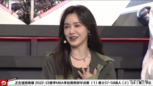 美娜两度错过湖人追分阶段 老孔调侃：娜姐正负值-20