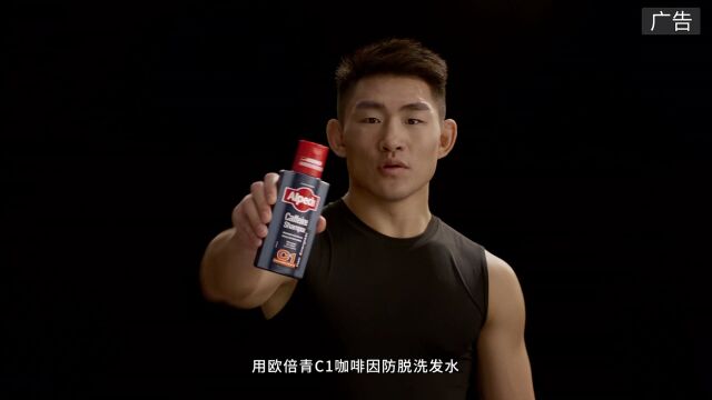 热火vs掘金第3节中文解说回放