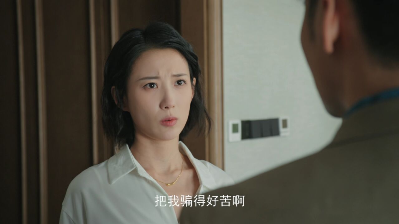 《女人的抉择》第21集精彩看点