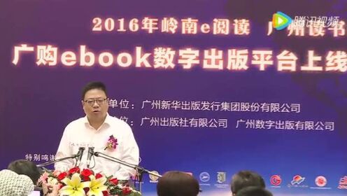 Thumbplayer Poster Plugin Image