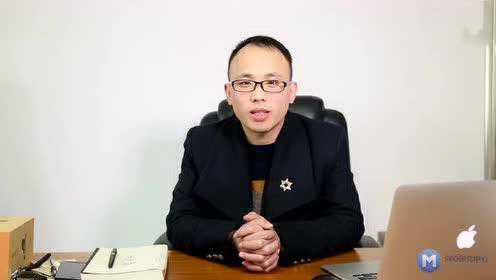 SEO入门教程第十节 - 腾讯视频