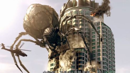 军方实验出错，造出了一只蜘蛛怪，速看科幻恐怖电影《恶魔蜘蛛王》