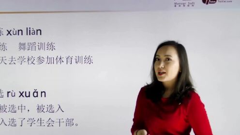 高清1080P在线观看平台_腾讯视频