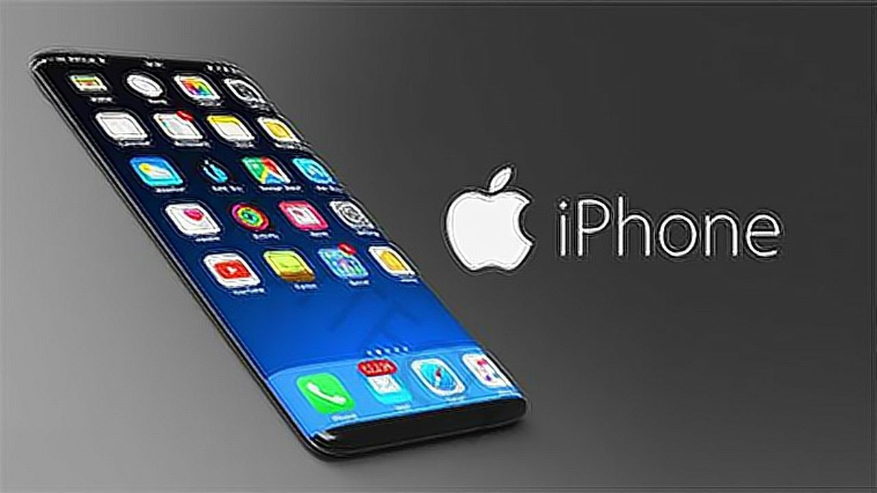 iPhone 9没有了苹果命名大改 中兴之后华为又遭美调查