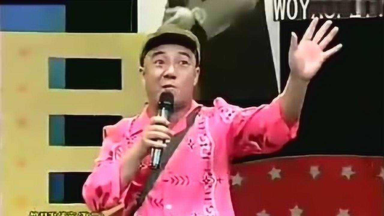 张德高喜剧小品乡港演员