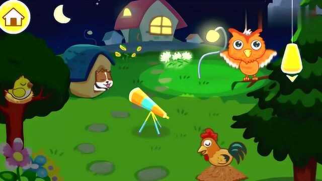 宝宝巴士:认知白天和黑夜