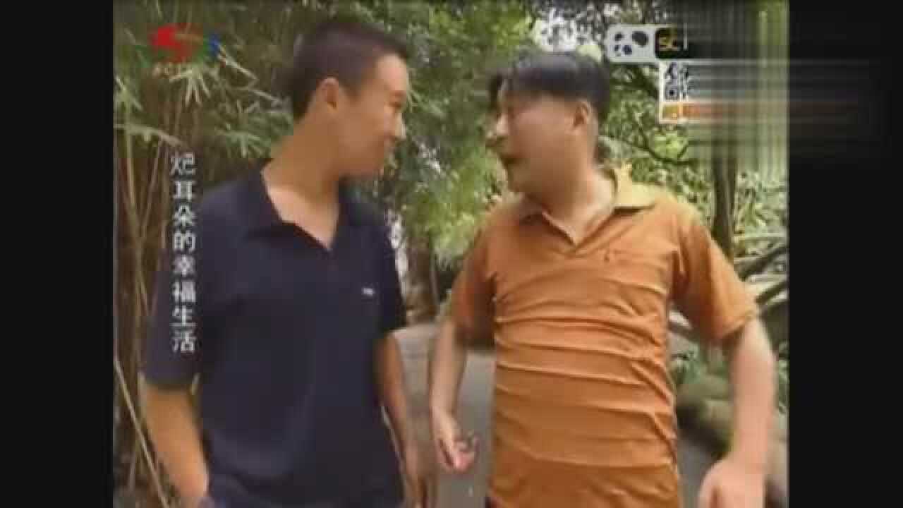 幸福耙耳朵,王宝器经典片段,看一次笑一次