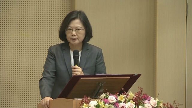 公然纪念“台独教父” 蔡当局竟为“台独”分子建公园