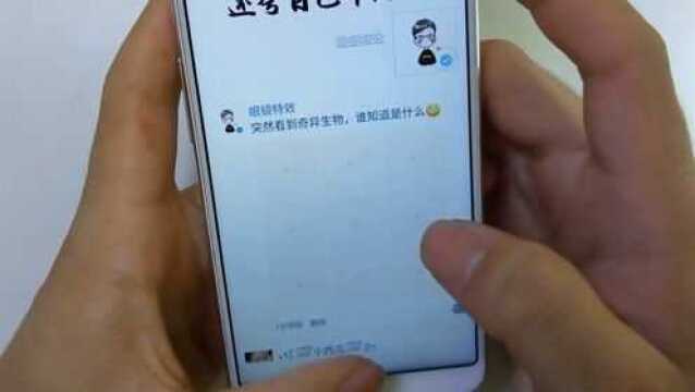 微信最新“断网朋友圈”,好友想看都看不到,有点意思