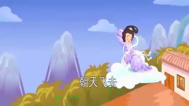 童话故事:中秋节的由来