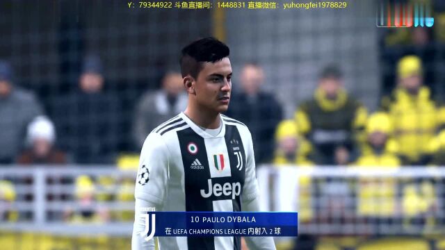 FIFA19 正式版 尤文开档 06