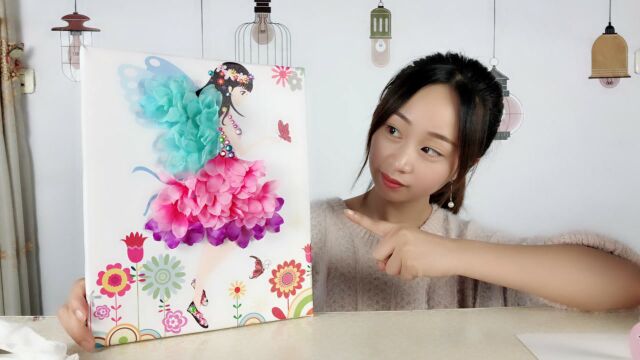 妹子试玩“蝴蝶公主花朵画”,自己动手制作,贴好之后太美了