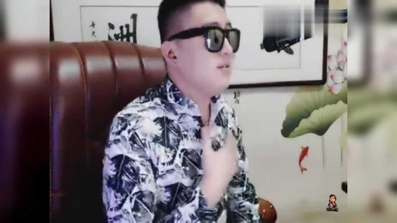 抖音神曲再见只是陌生人mc小洲版这歌有毒不要一个人听