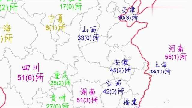 中国各省本科院校数量分布,看看你的家乡有多少?