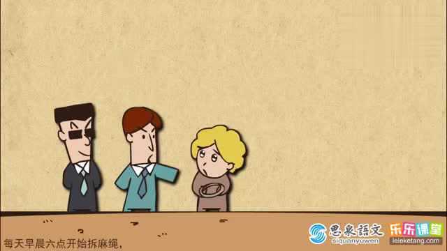 学霸笔记:雾都孤儿