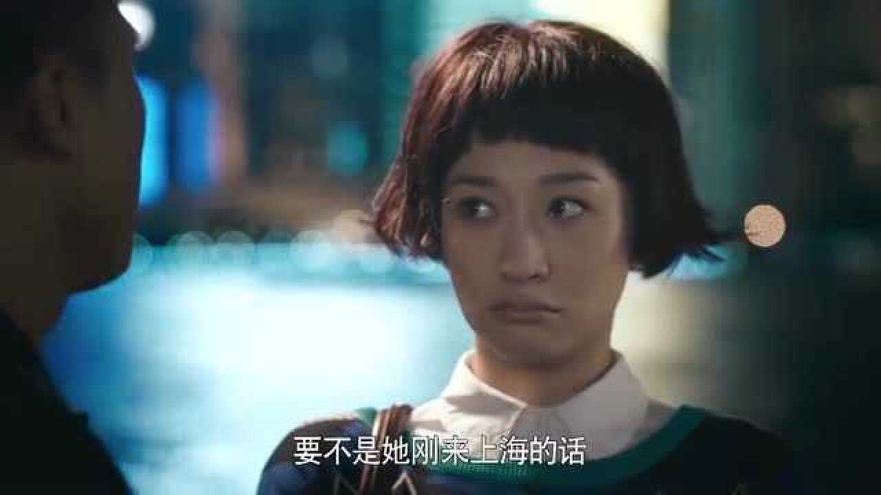 小夫妻江边约会模仿身边小情侣说话下一秒丈夫却对他们急眼了