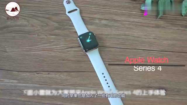 苹果又出问题,iWatch 4手表也中招:反复重启中