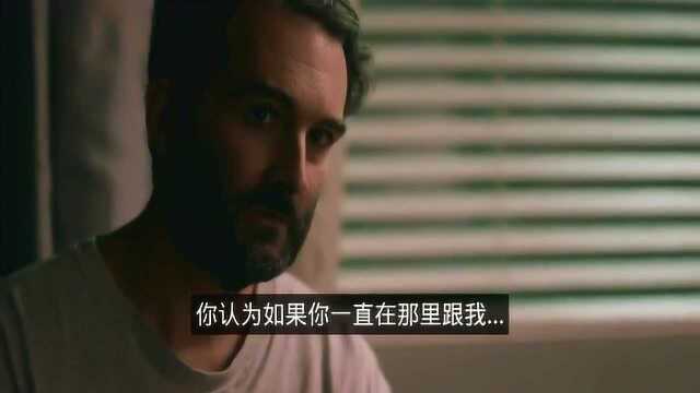 《104号房间》预告,从未拥有