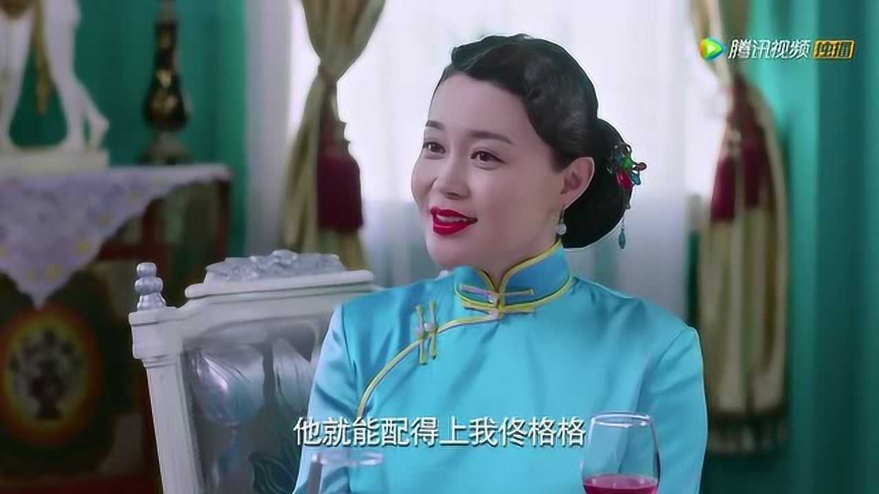 小五当官:我就想安安稳稳的当个好人,但是为啥就这样难啊!_腾讯视频