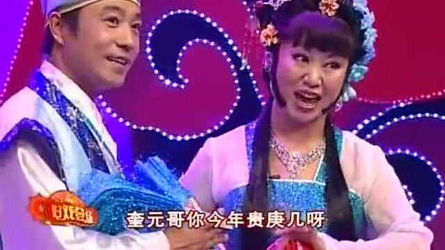 《水漫蓝桥》张晓东妆扮太美了!演技唱功太好了