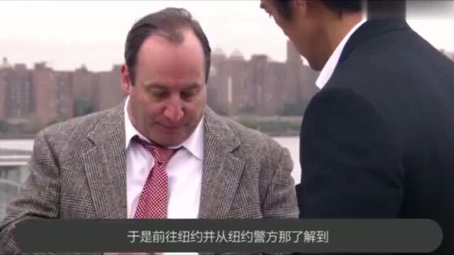 东野圭吾经典加贺侦探推理系列《沉睡的森林》