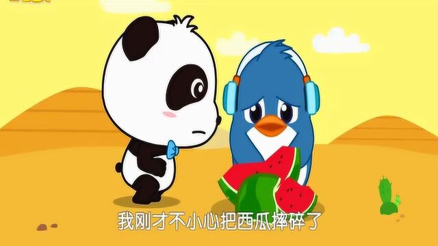 宝宝巴士之宝宝学简笔画,快速画出大西瓜,让宝宝学习色彩画画