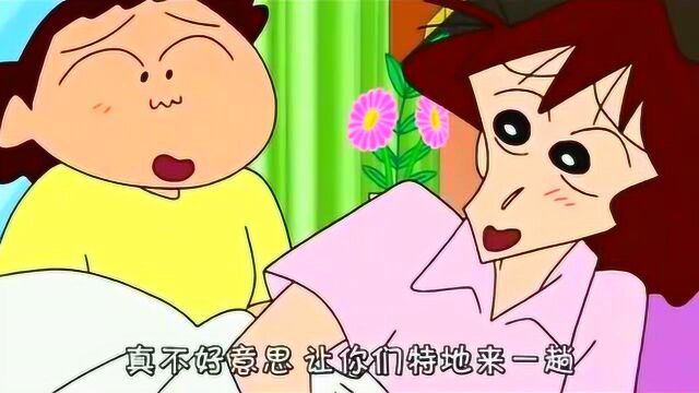 蜡笔小新: 美伢给上尾老师挠痒痒, 被风间妈妈他们