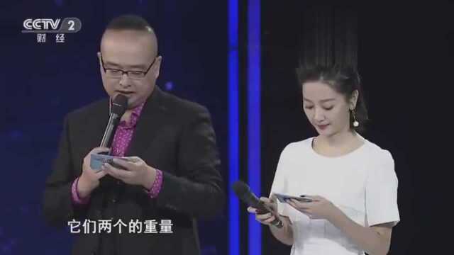 紫罗兰翡翠和玉髓的价格相差甚远,明明翡翠更小,却高出好几倍