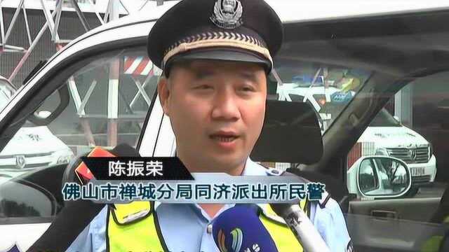 佛山:小车“蛇形走位” 醉驾司机自投罗网