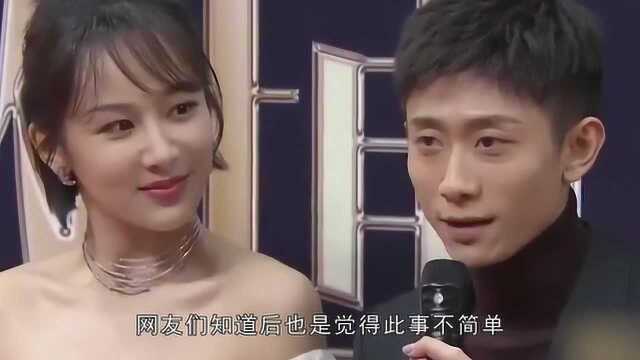 杨紫分手后换上张一山同款头像,小猴子含义让人遐想,网友:不简单