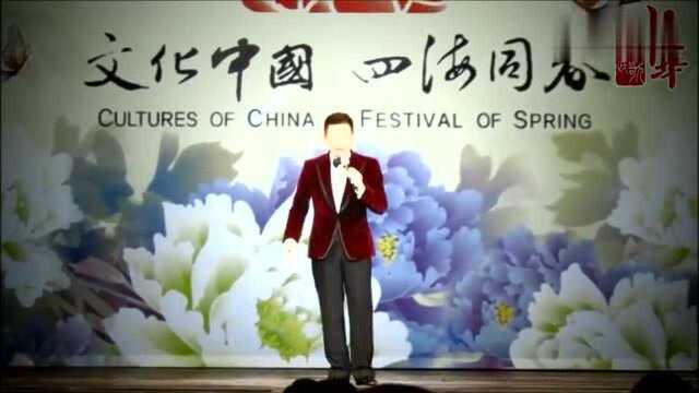 歌唱家王宏伟演唱民歌经典,《哗啦啦的黄河水》酣畅淋漓