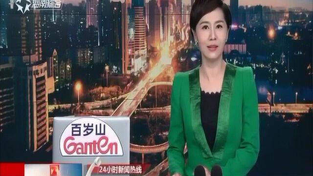 男子醉酒手机遗失 6万多存款被转走