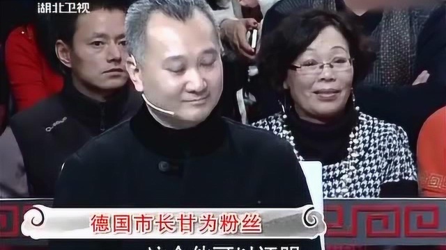 墙内开花墙外香,王小慧的作品让德国的市长都甘愿当粉丝