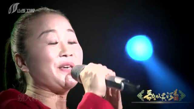 李培现场演唱《八百里洞庭我的家》歌声豪迈霸气