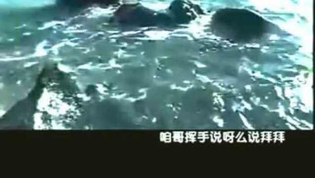 海南儋州民间经典调声《辞祝歌》,牛玉乾倾情领唱,百听不厌!