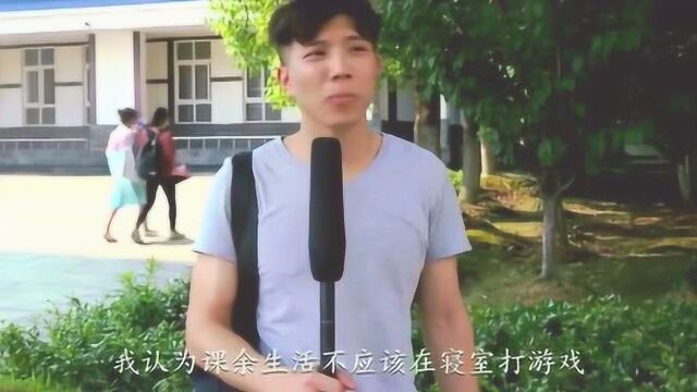 毕业季MV 《毕业心语》 临近毕业,你有什么遗憾吗?