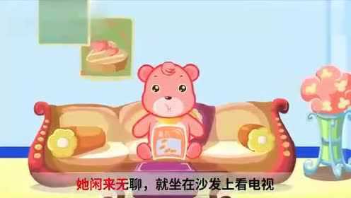 Thumbplayer Poster Plugin Image