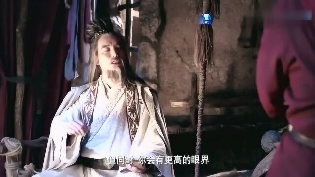 武动乾坤ⷮŠ精华版:男子被他这样说心动了吗?他这是什么表情?