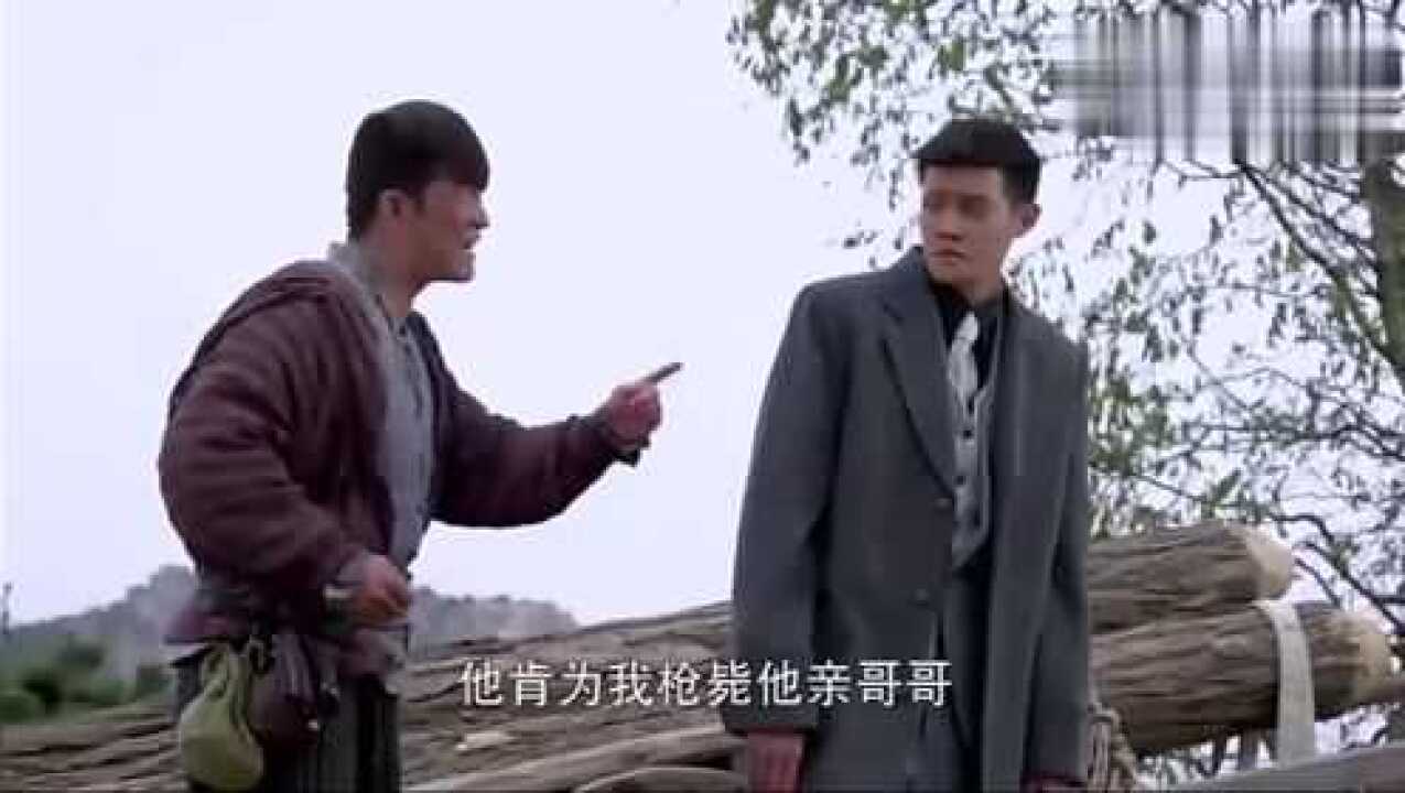 林家耀的一句话提醒了海猫,海猫:难道吴若云也是欺骗我