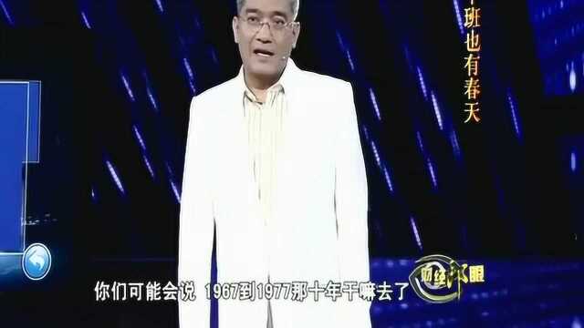 郎咸平告诉想上名牌大学的你什么是“四当五落”这样才上得了