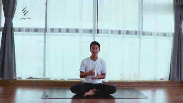 范志颖|基础流Vinyasa