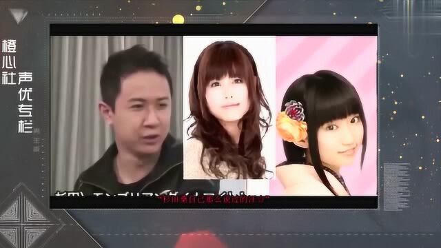 声优漫谈:杉田智和——组长和女声优们的故事