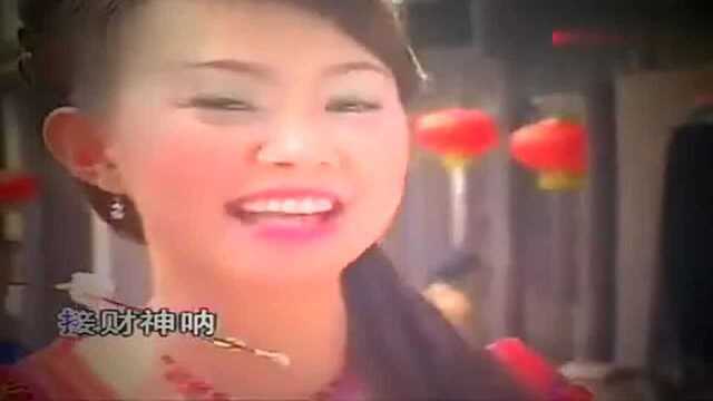 卓依婷 经典歌曲《接财神》美极了